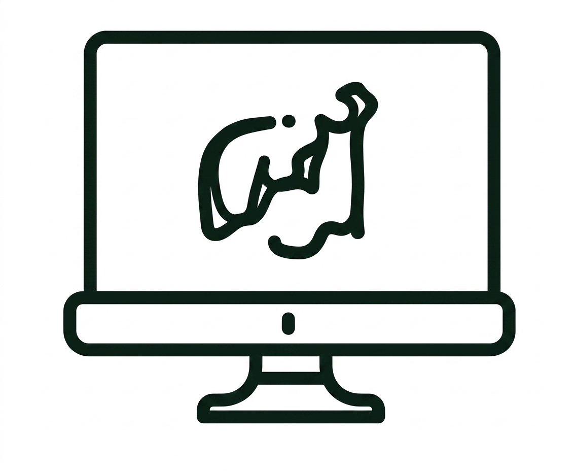 Technology Driven